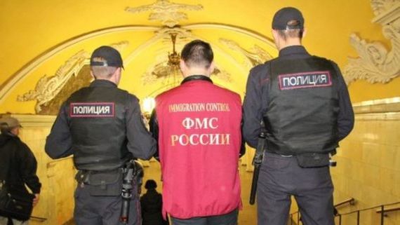 прописка в Луге